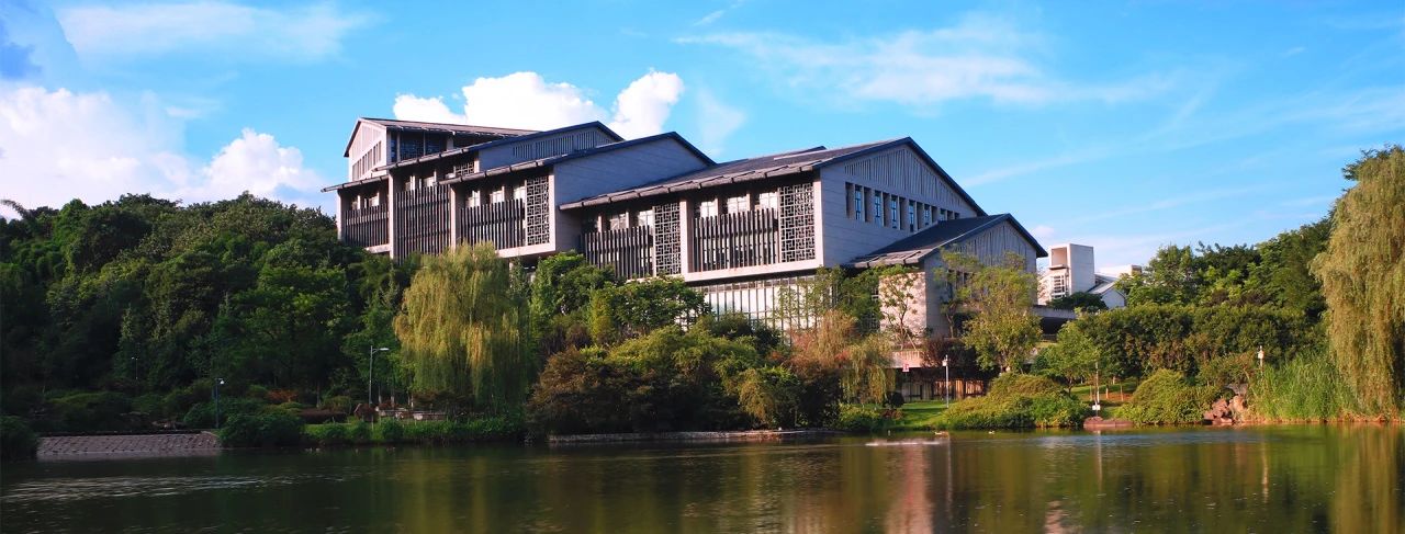 重庆理工大学MBA2026年招生简章