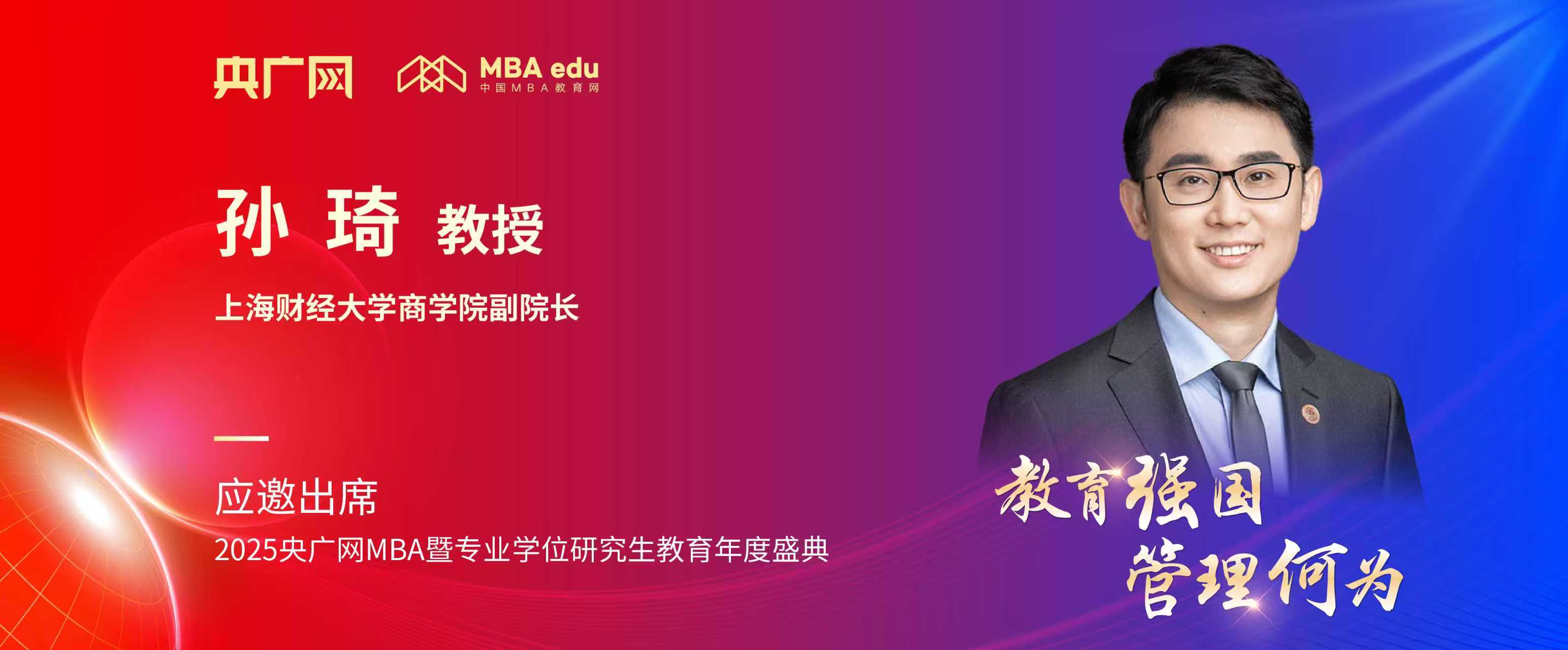 微信图片_20251029095955_1983_20.jpg